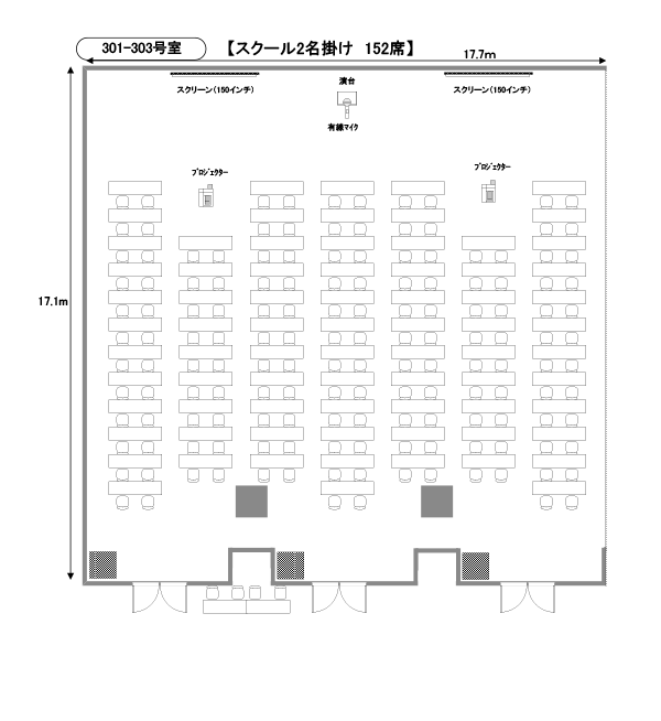 301〜303号室 教室(2人掛け)