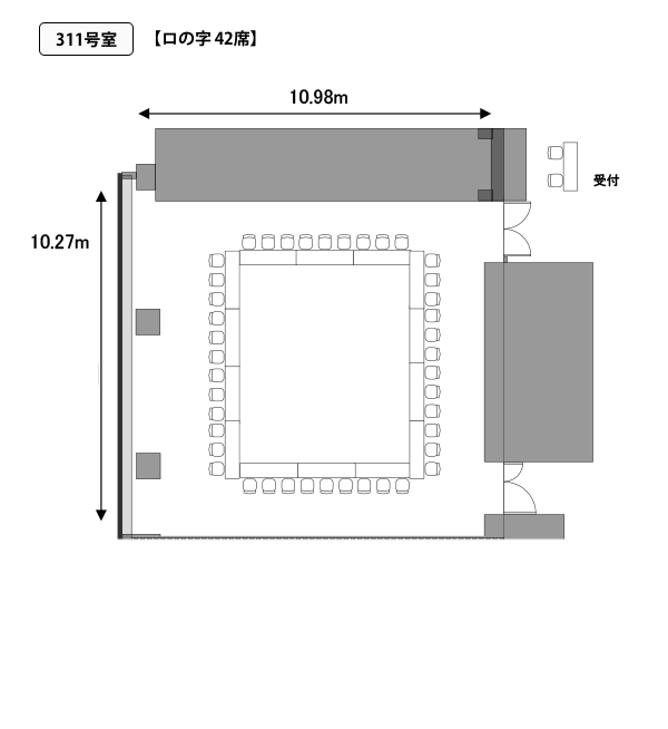 311号室 ロの字